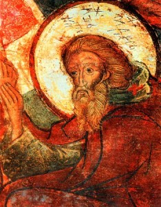 Andrew_of_Crete_(fresco)