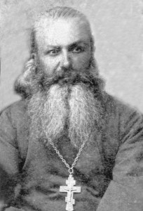 Священномученик Лев (Ершов), Фото с сайта drevo-info.ru
