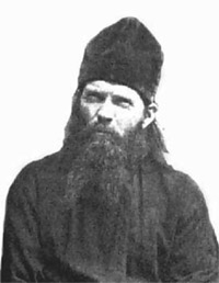 Священномученик Феодор, епископ Пензенский, фото с сайта drevo-info.ru