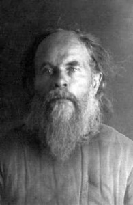 Священномученик Иоанн Лебедев