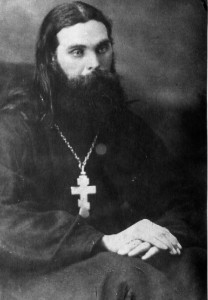 Священномученик Павел Гайдай