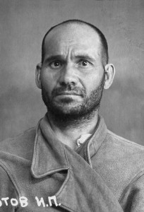 Мученик Иоанн Золотов.