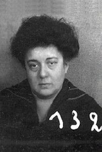 Мученица Анна Лыкошина.