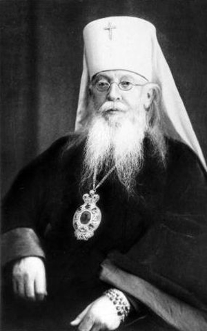 Святитель Агафангел, митрополит Ярославский.