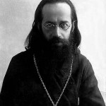 Священномученик Владимир Амбарцумов.