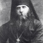 Священномученик Лаврентий, епископ Балахнинский.