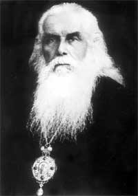 Священномученик Кирилл, митрополит Казанский и Свияжский.