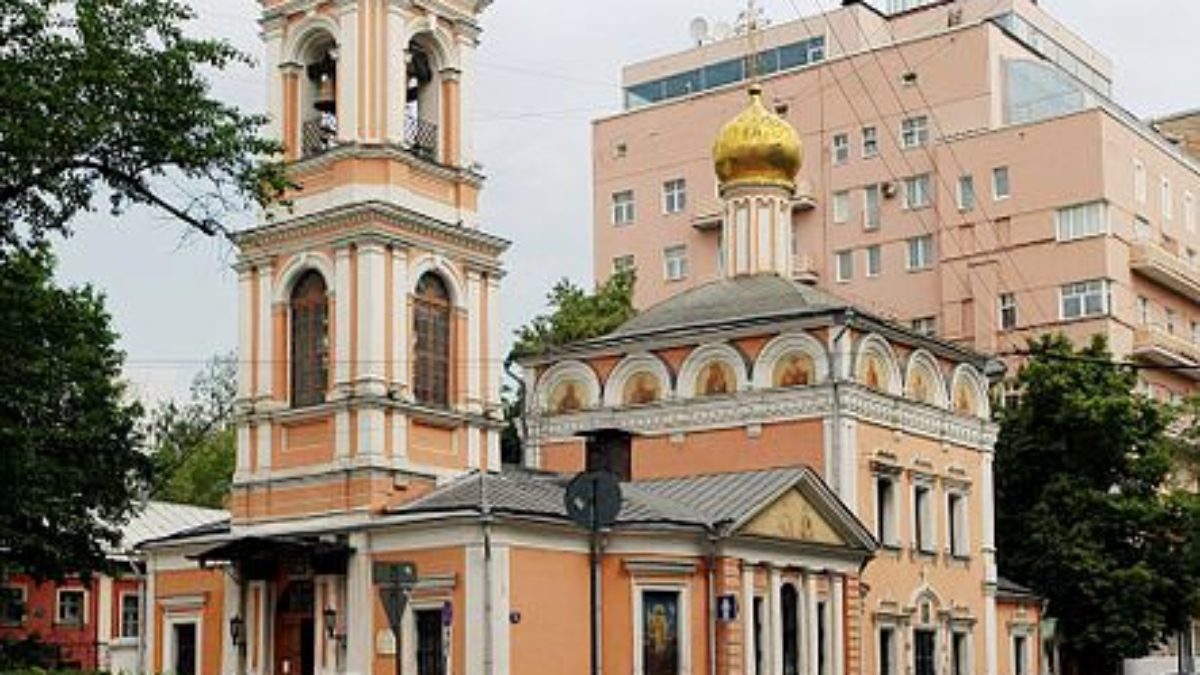 Храм в брюсовом. Церковь Воскресения Словущего на Успенском Вражке, Москва. Храм Словущего в Брюсовом переулке. Брюсов переулок Спиридон. Воскресения Словущего в Брюсовом переулке святыни.