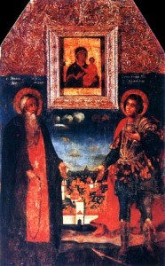 Аврамий Смоленский