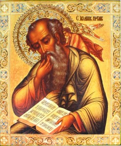 Иоанн_Богослов_Икона