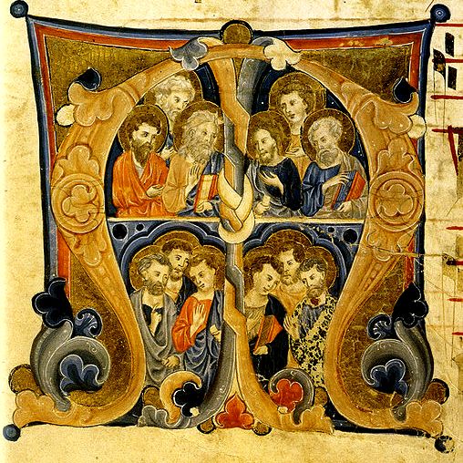 Деян., 21 зач., VIII, 40 - IX, 19 (о. Дмитрий Барицкий) episode artwork