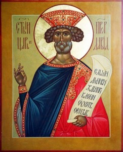 ikona-Svjatoj-car-i-prorok-David