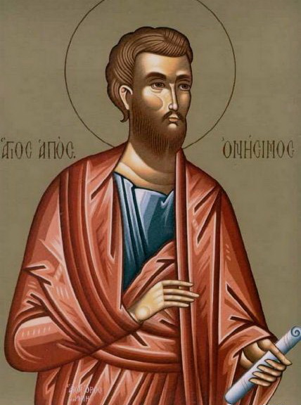St.Onesimus Всемирното Православие - СВ. АПОСТОЛ ОНИСИМ