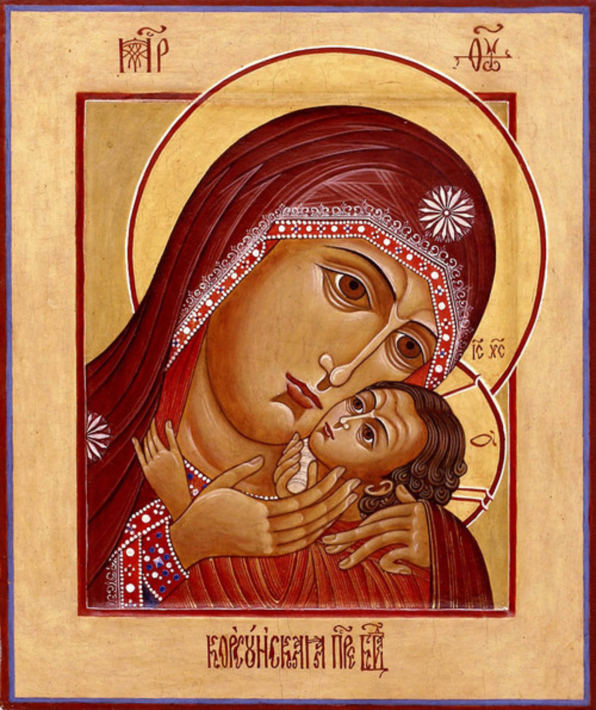 Икона богородицы касперовская. Касперовская икона Пресвятой Богородицы. Корсунская икона Божией матери. Касперовская икона Божией матери Одесса. Изборская Корсунская икона Божией матери.