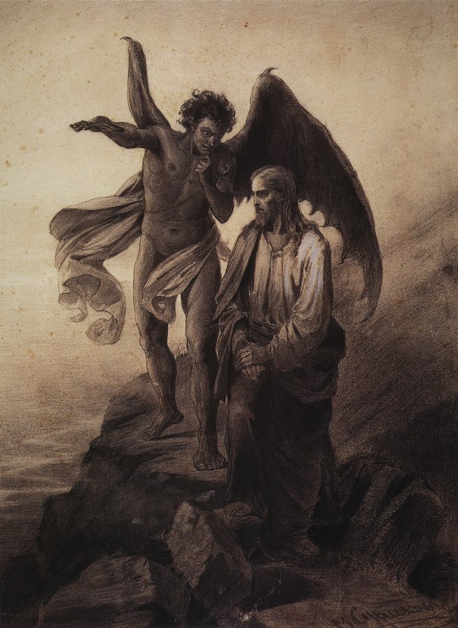 Искушение Христа. Василий Иванович Суриков. 1872.