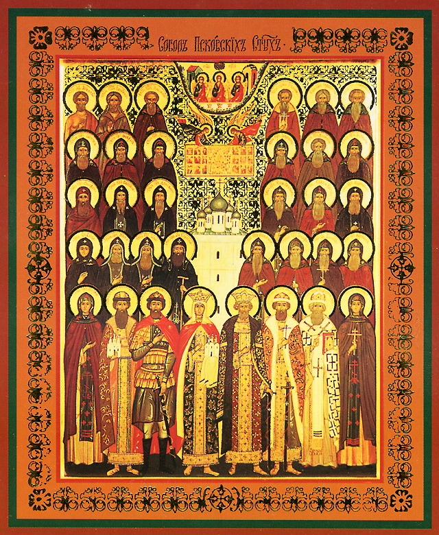 Все святые православной церкви список фото