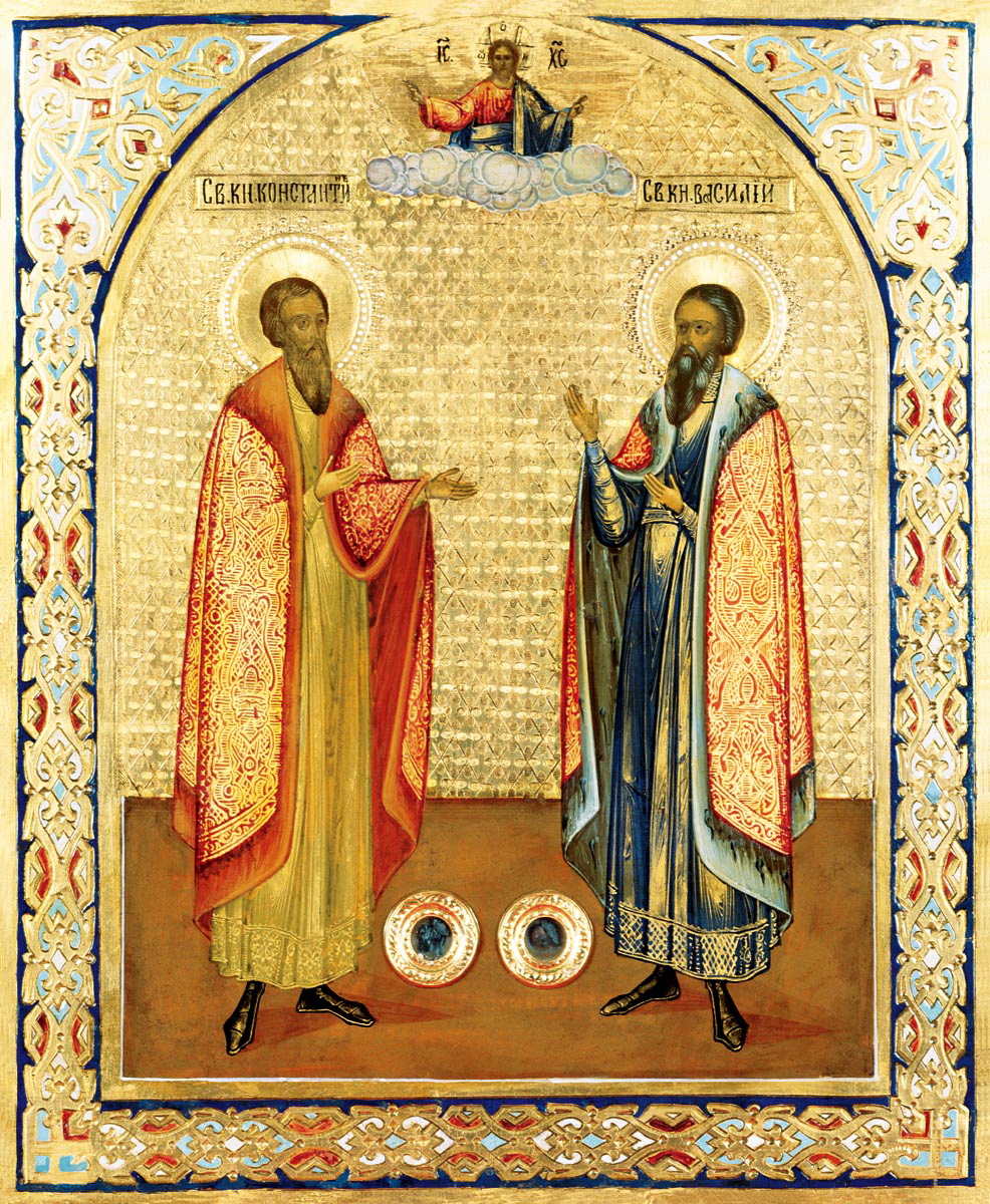 Православный календарь 21 июня. Благоверные князья Василий и Константин .