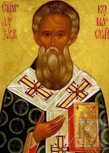 Святитель Александр, епископ Команский