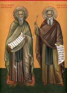 Преподобномученики Феодор и Василий Печерские