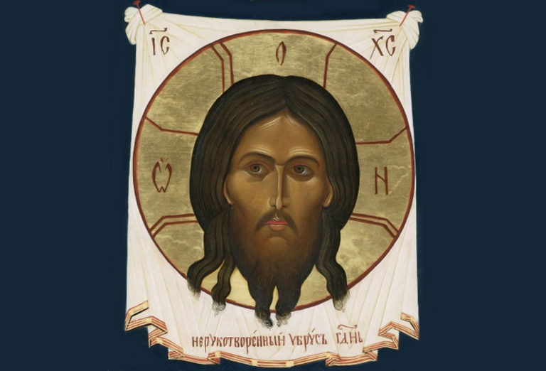Евангелие дня - Радио ВЕРА