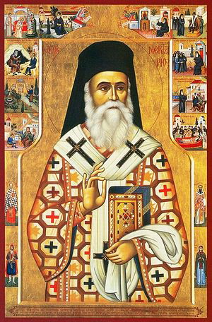 50219.p Всемирното Православие - Св. Нектарий Егински