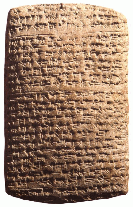 Amarna_Akkadian_letter