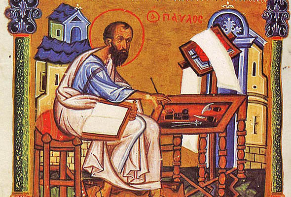 pavel-manuscris-bizantin-1125-1150-Oxford-IN-0-1.jpg
