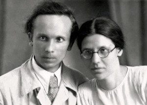 Глеб и Лидия Каледа