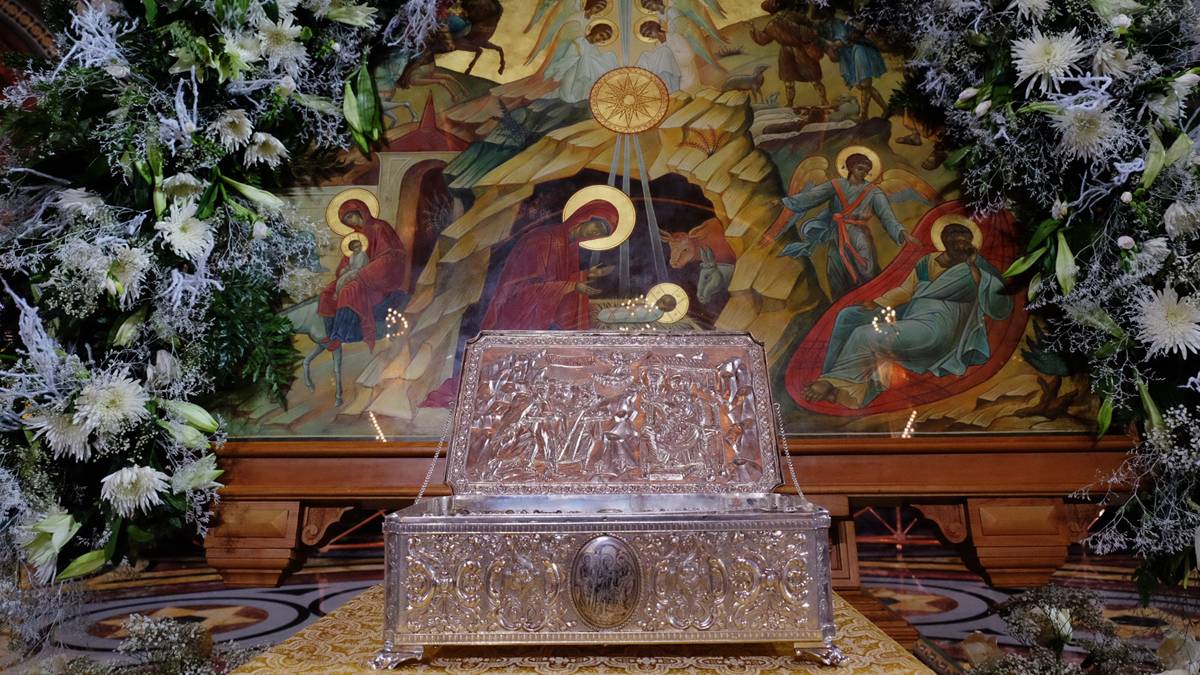 Ковчег с Дарами Волхвов