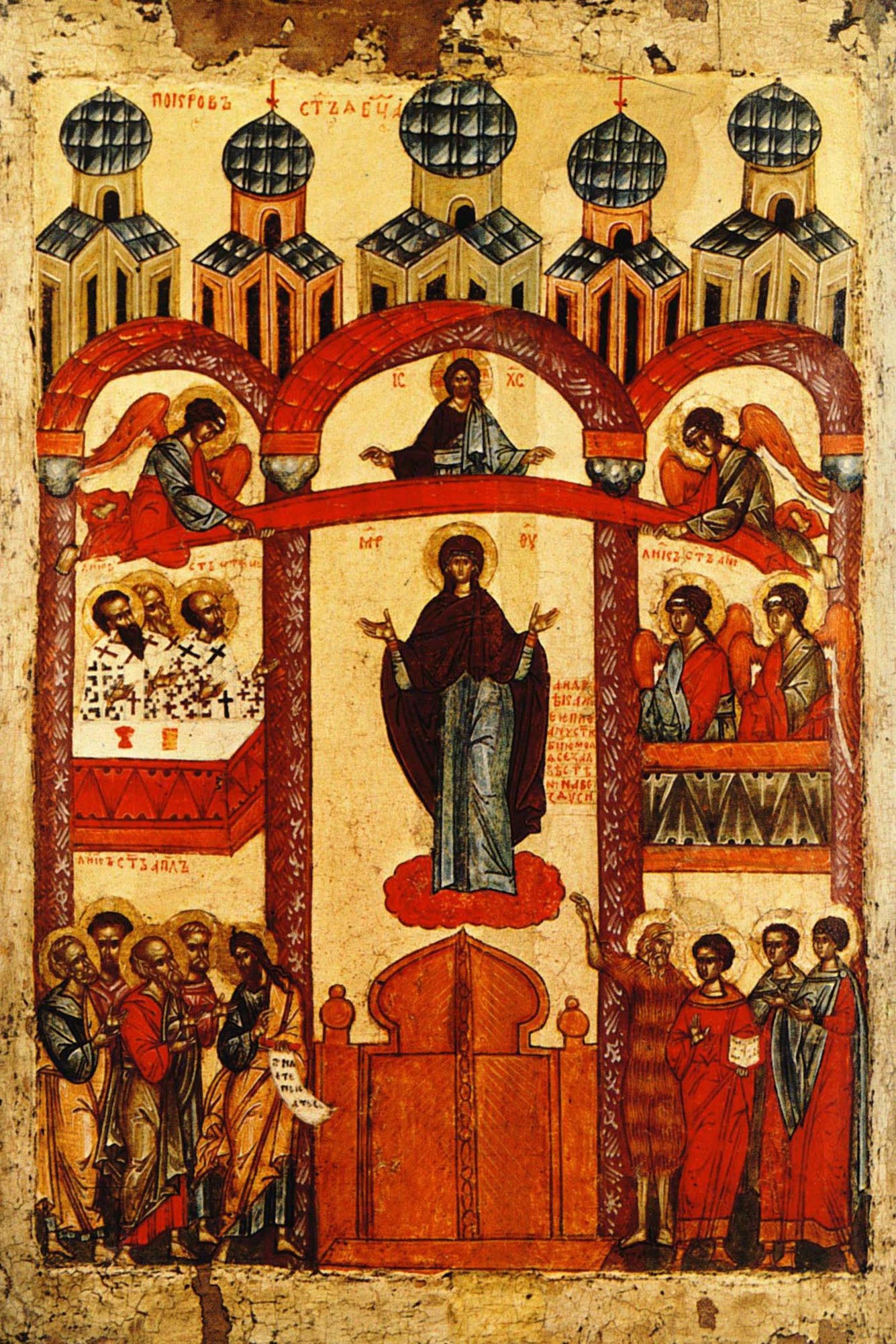 Иконография праздника Покрова Пресвятой Богородицы