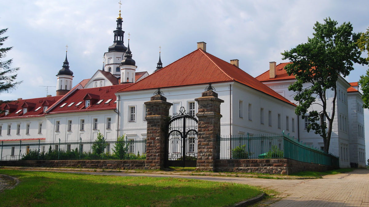 Доклад: Супрасльский Благовещенский монастырь