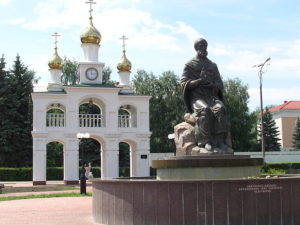 Николай Чудотворец