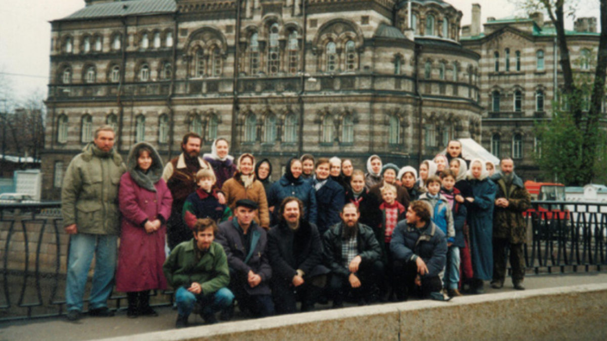 Братство священномученика ермогена. Братство священномученика. Братство священномученика. Братство священномученика ермогена. Ладан ермогена.