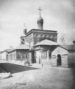 Церковь Архангела Михаила в Овчинниках