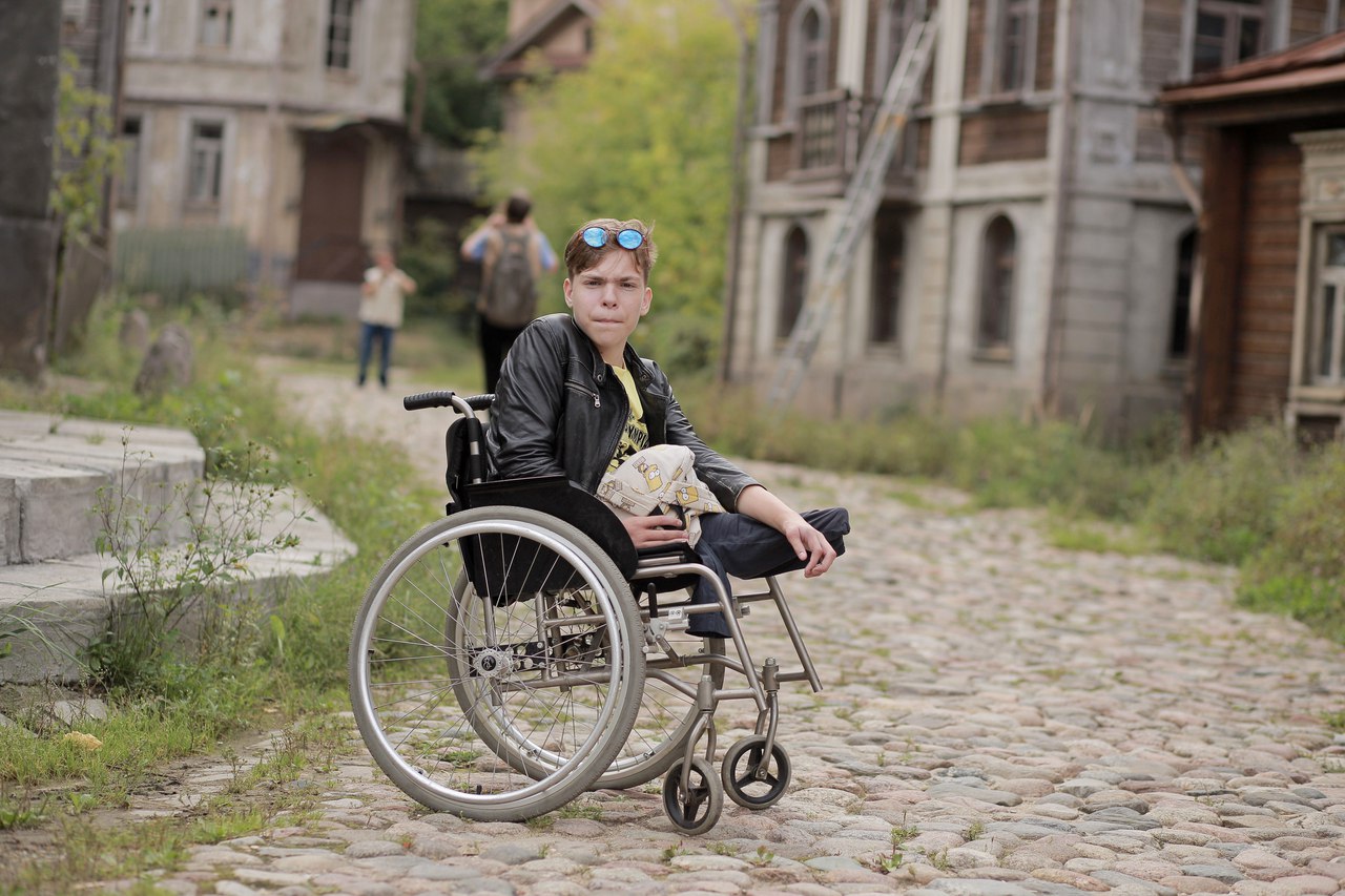 Инвалиды с детства 50 лет