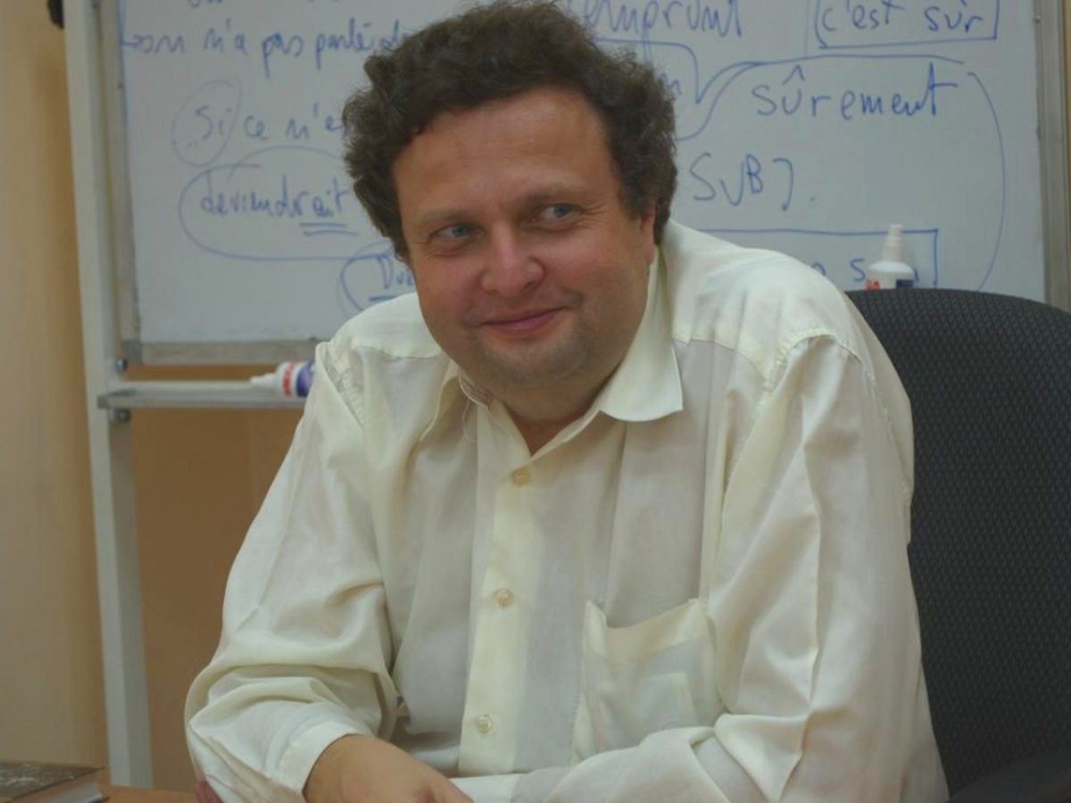 Цорреиа Андреиа