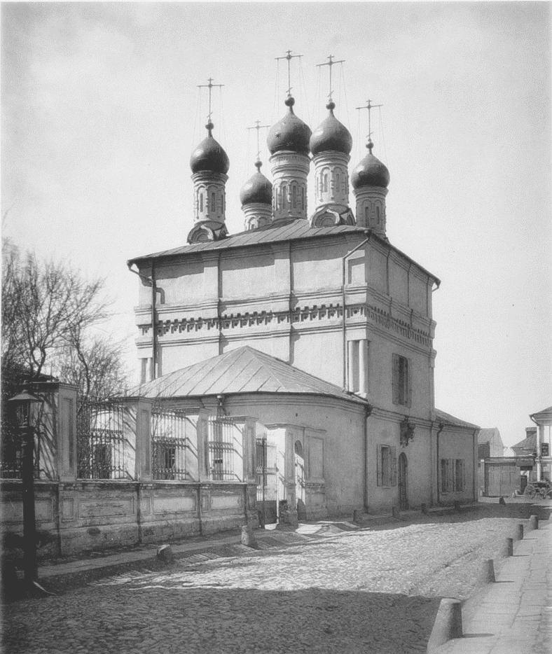 Церковь Михаила и Федора Черниговских