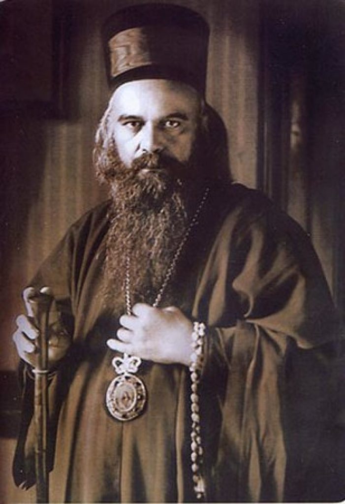 Николай Сербский