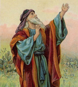 Пророк Исаия