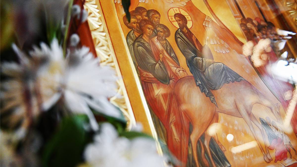 Фрагмент иконы праздника «Вход Господень в Иерусалим»