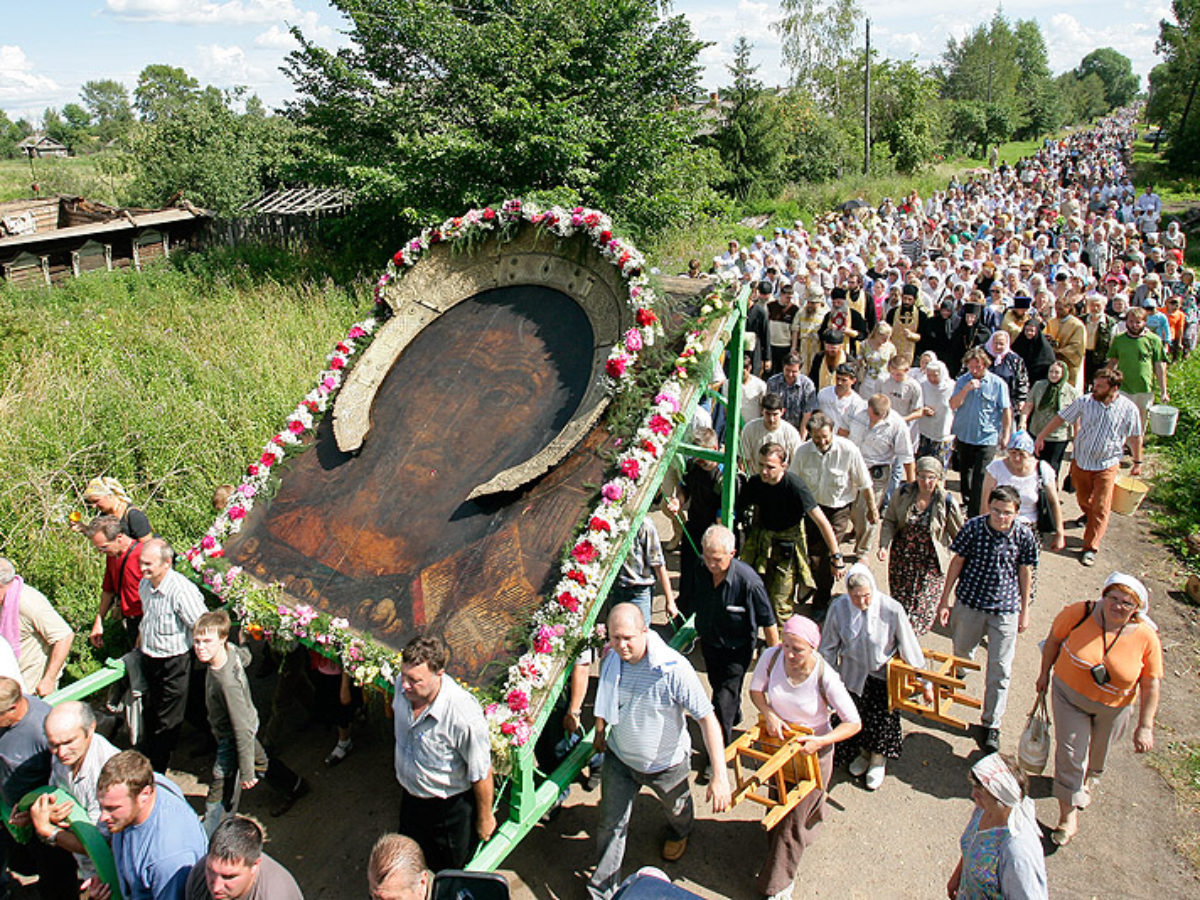 Фото Г Ход