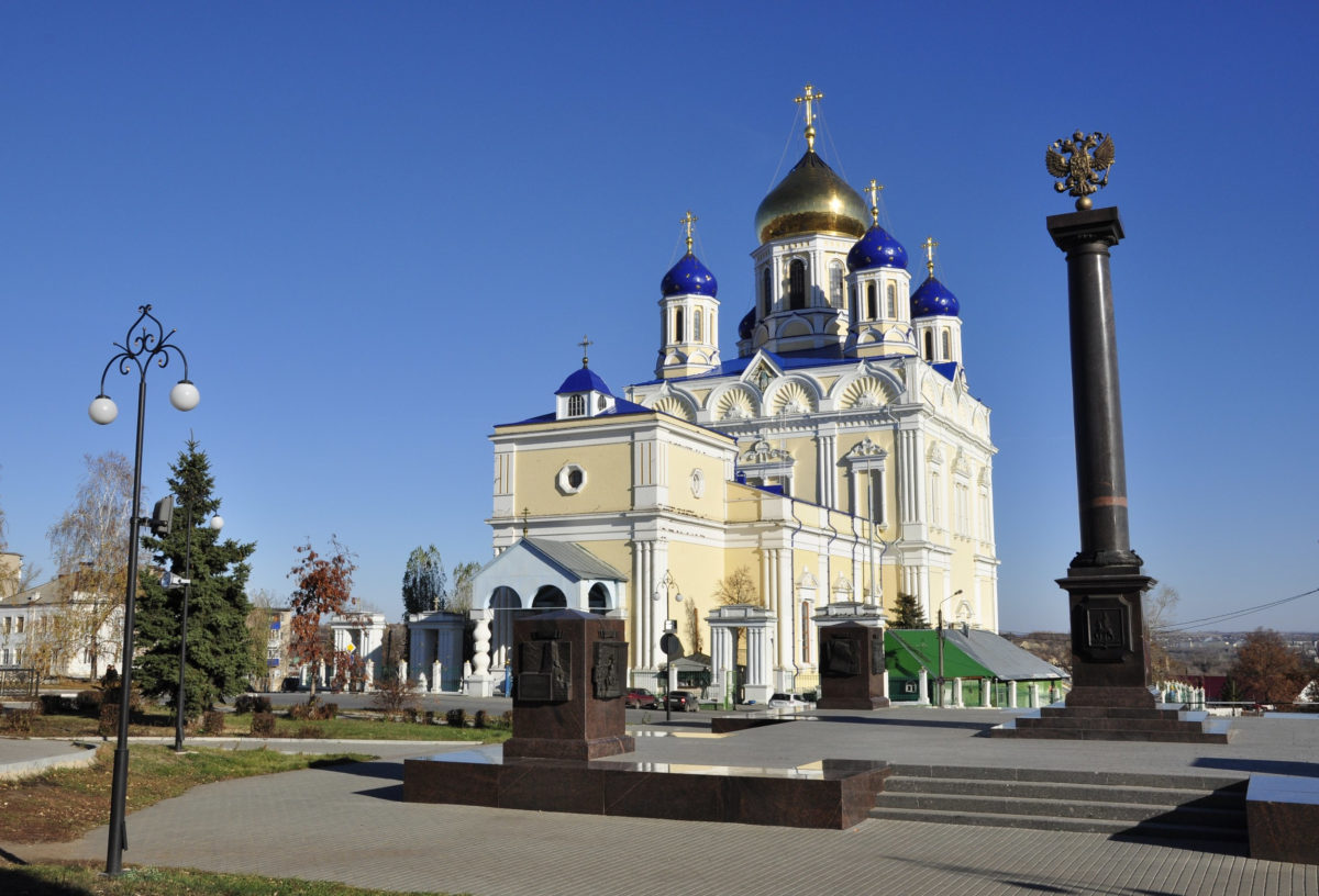 Городской округ город елец. Елец для детей. Елец РПЦ.ВК. Самый крупный в России Елец. Паломническая поездка в г.Елец Липецкой обл. Возможна?.