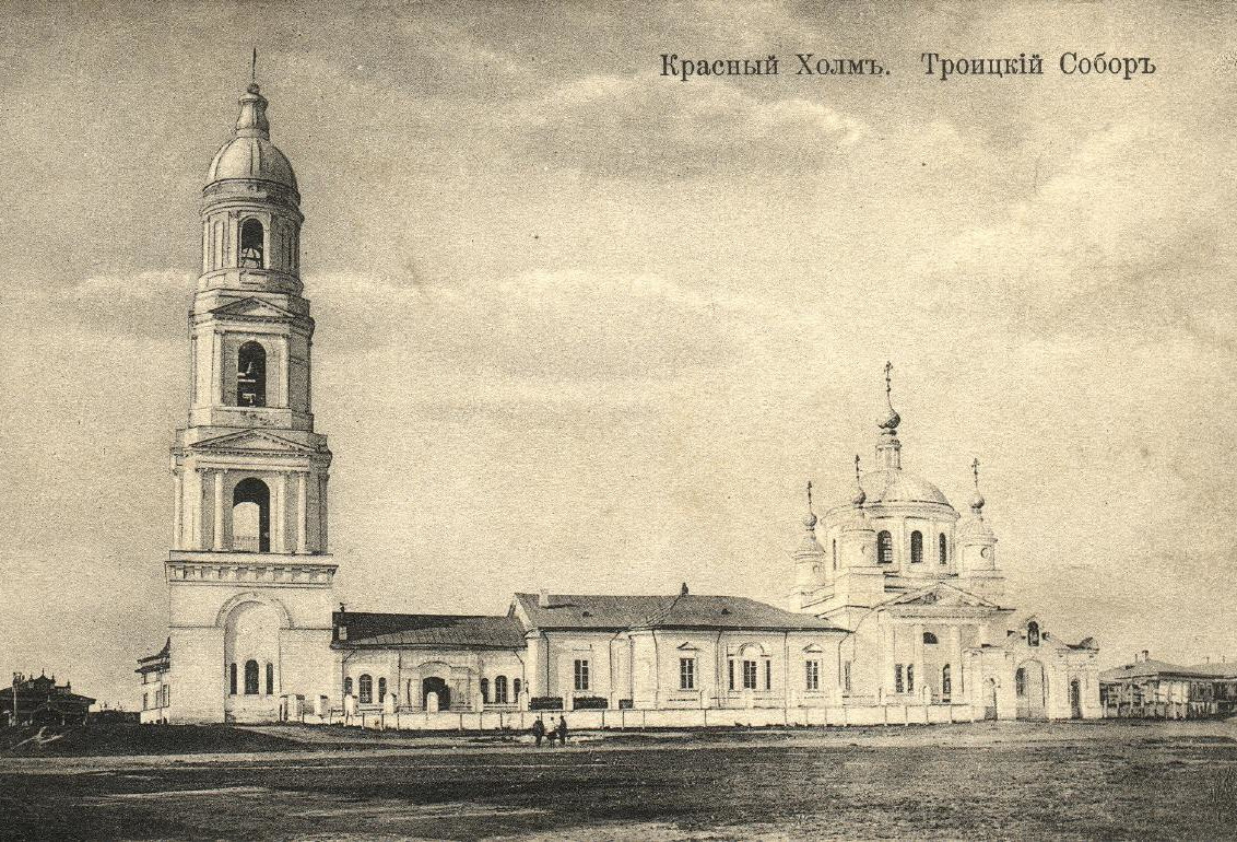 каталог Красный Холм
