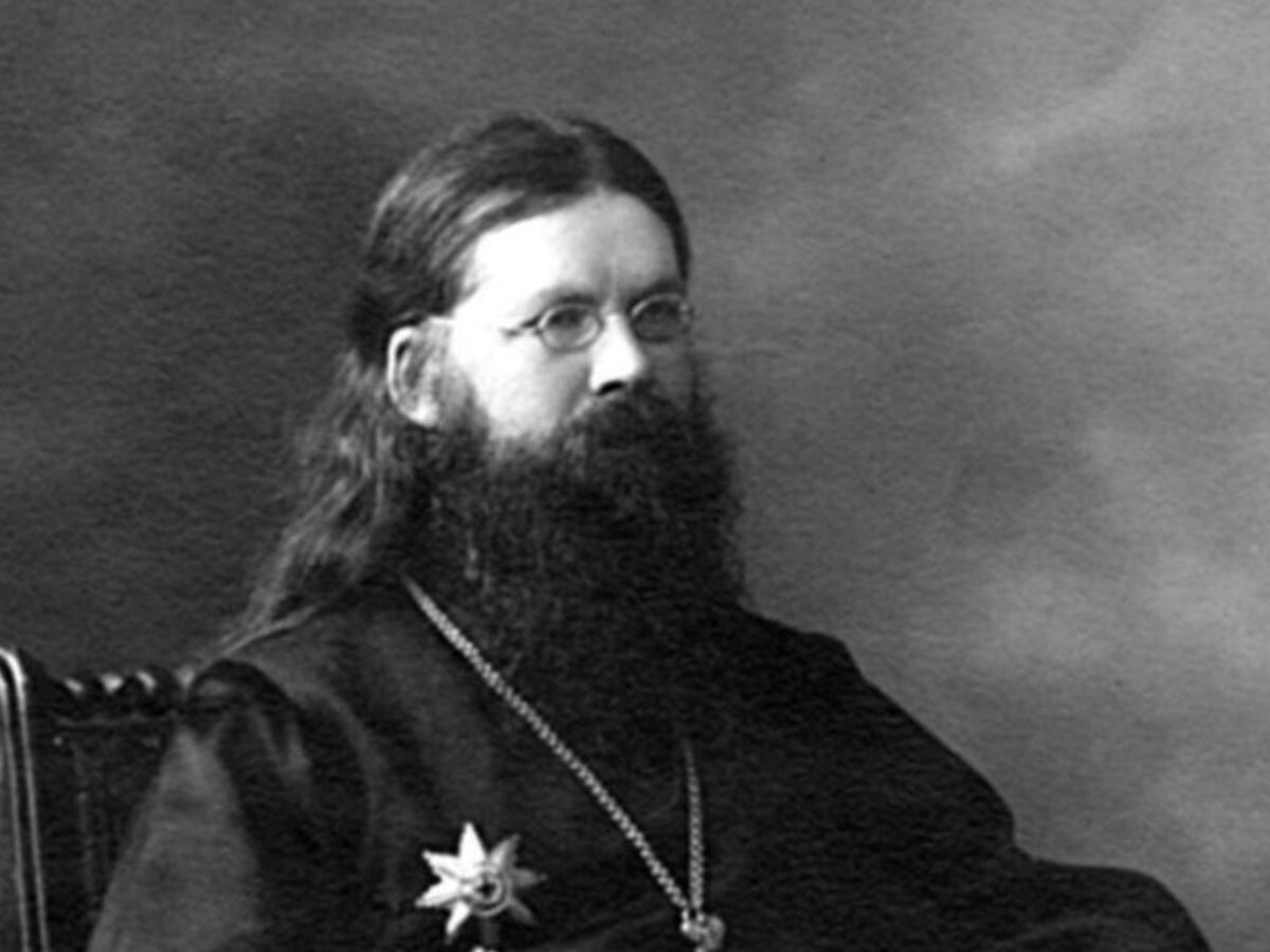Вениамин Казанский Священномученик