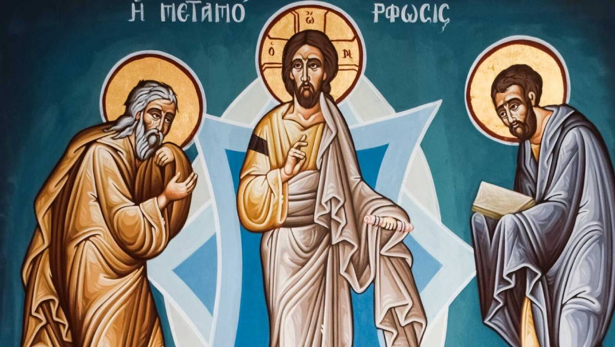 Фрагмент иконы «Преображение Господне»