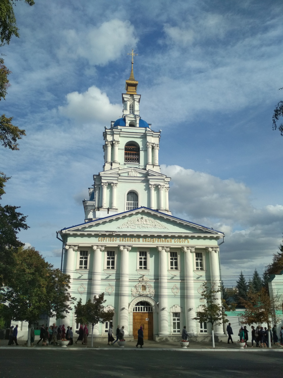 Сергиево Казанский храм Курск