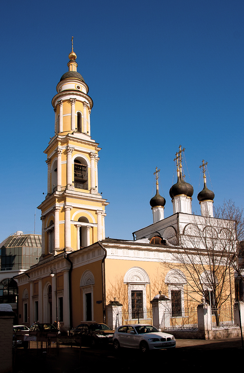 храм святителя николая москва