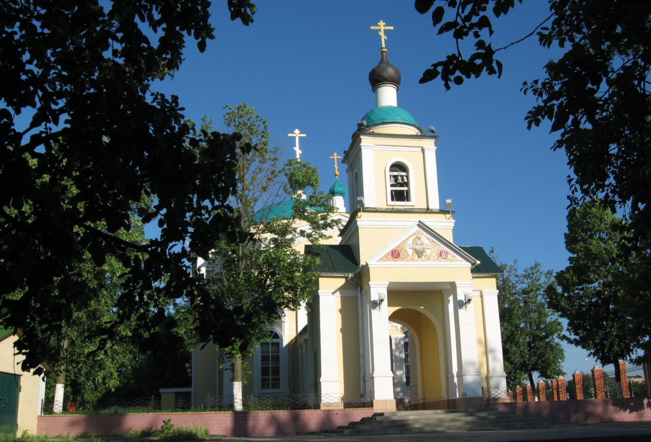 Храм ракитное. Храм ракитное. Поселок ракитное храм. Усадьба юсуповых в ракитном белгородской. Ракитное достопримечательности.