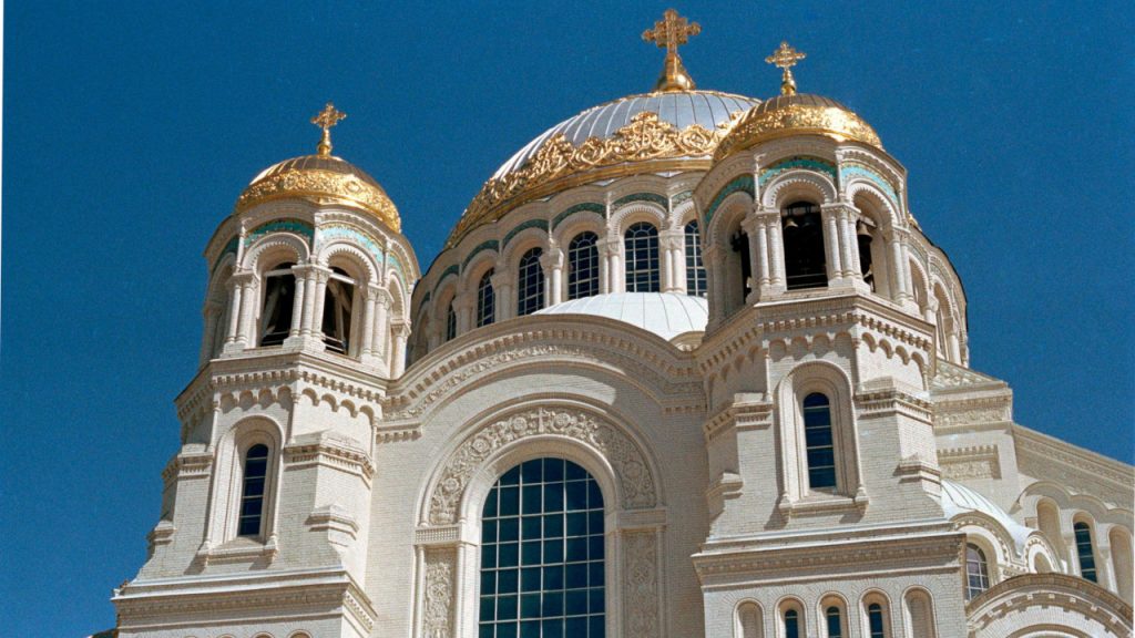 Андреевский собор