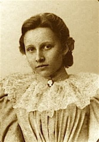 Наталья Урусова